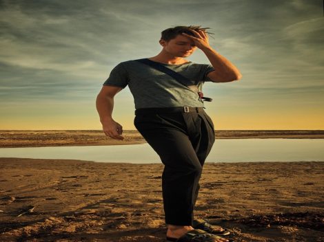 The Ultimate Patrick Schwarzenegger Store Review: Top Picks and Must-Haves